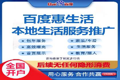 充值高返点策略：成功案例分析与解读